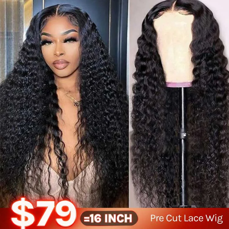 $200 OFF| Jerry Curly Pre-cut Lace Closure Wig Put On and Go Glueless Wig Flash Saletop-rated no lace wigs, best wigs, high-quality no lace wigs, top-rated glueless wigs