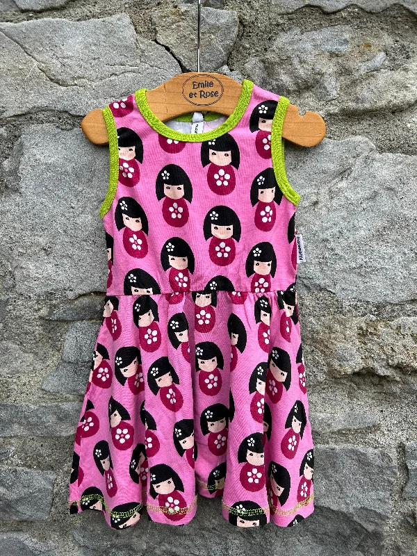 Japanese doll pink dress   18m (86cm)